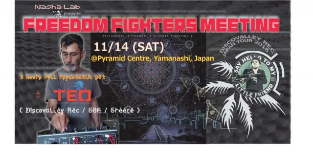 ◆ FREEDOM FIGHTERS MEETING in PYRAMID ◆