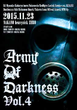 Army Of Darkness vol.4【NIGHT TIME】