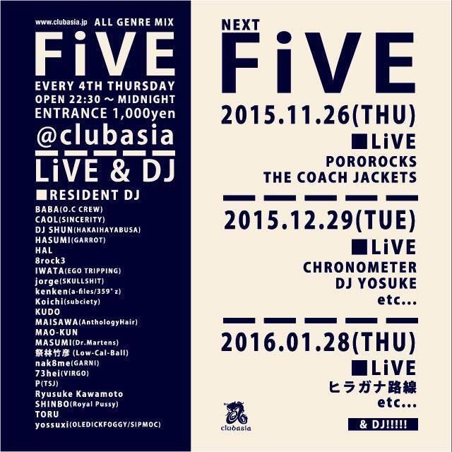 FiVE