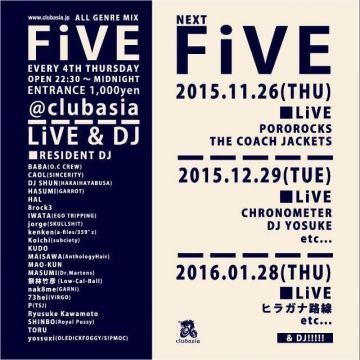 FiVE