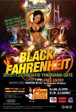 Black Fahrenheit -Special Version-