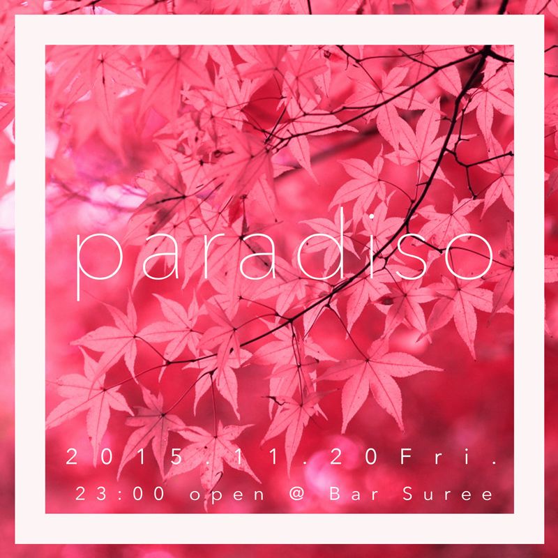 paradiso