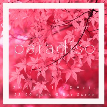 paradiso