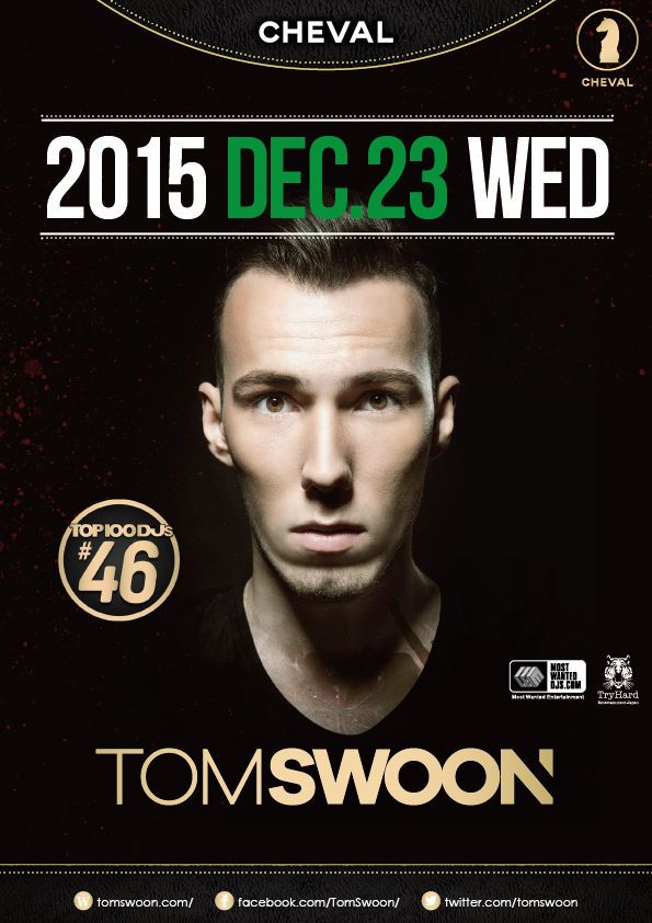 RED 「LADY’S NIGHT」 SPECIAL GUEST: TOM SWOON