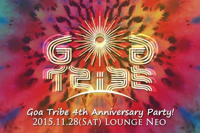  Goa Tribe