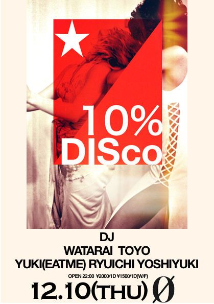 10% DISco 