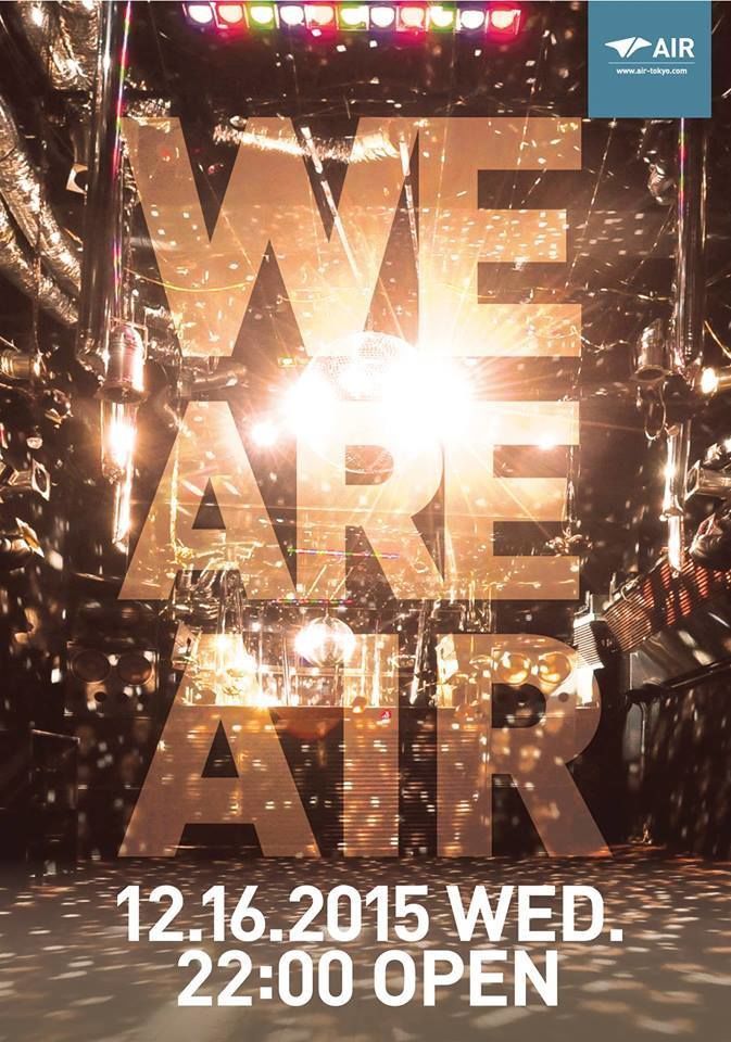 WE ARE AIR