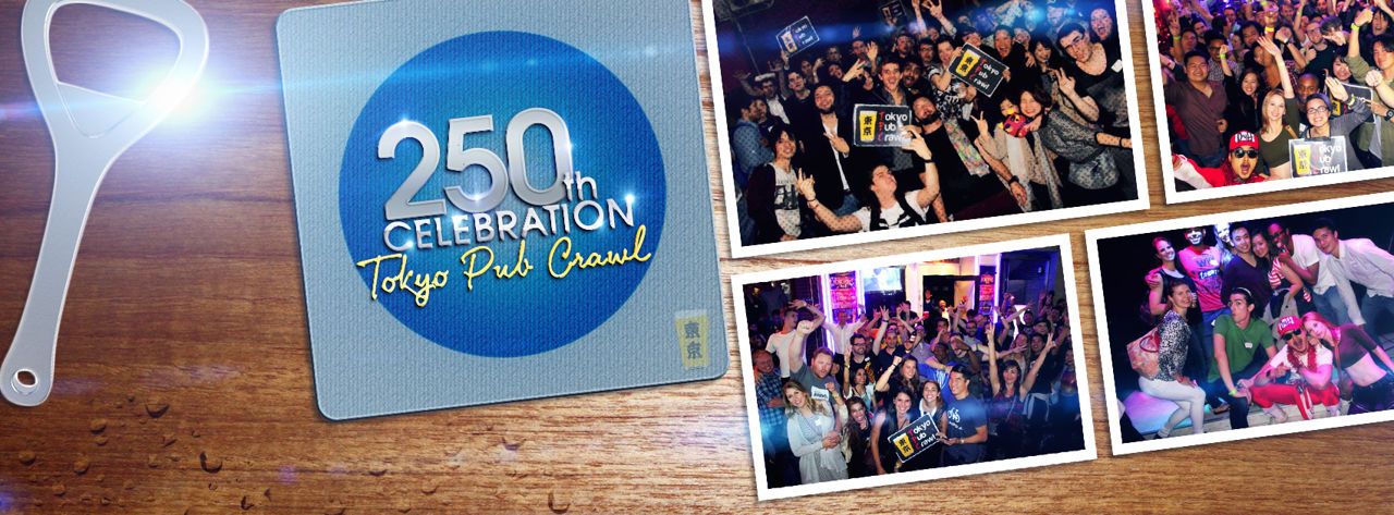 Saturday Nights@東京パブクロール!!