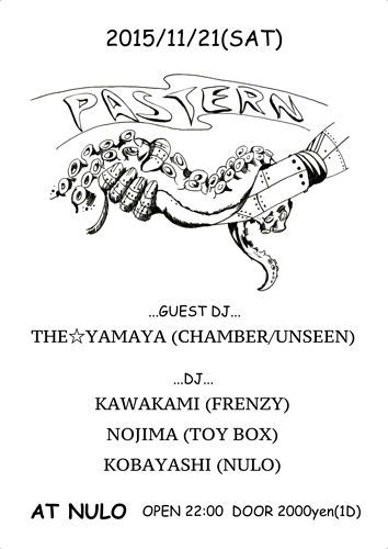 PASTERN feat. THE☆YAMAYA