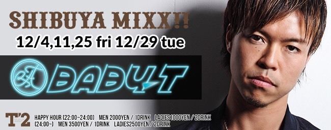 SHIBUYA MIXX!!