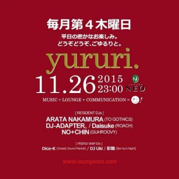 yururi.