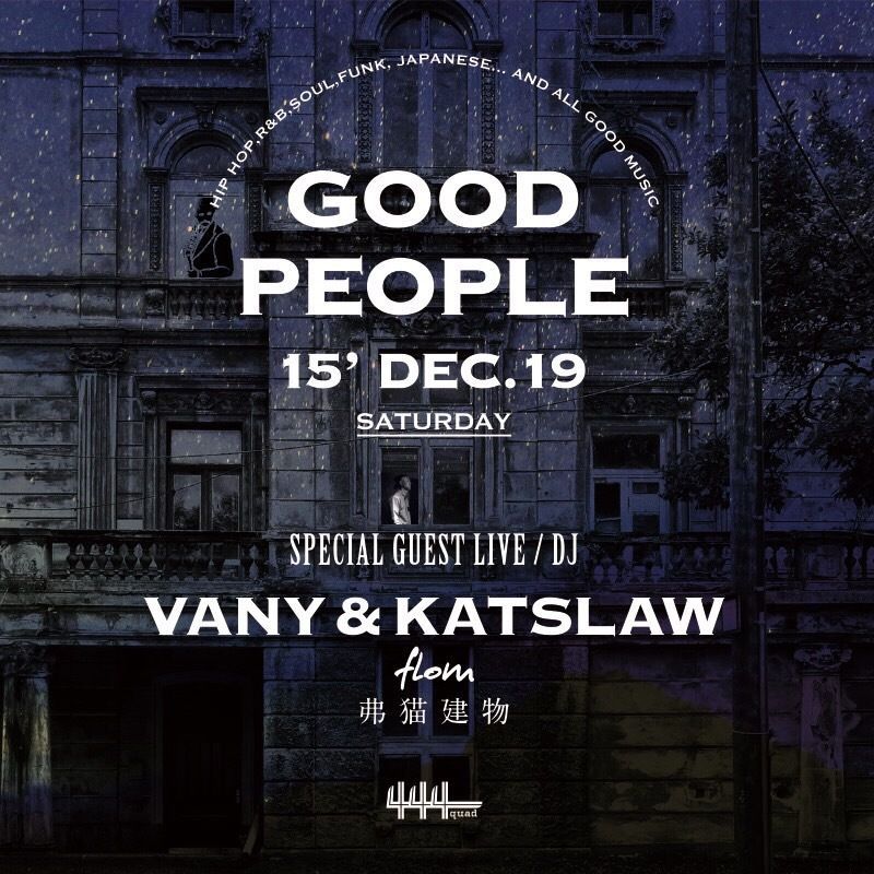 GOOD PEOPLE