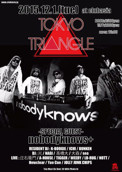 TRIANGLE SPECIAL