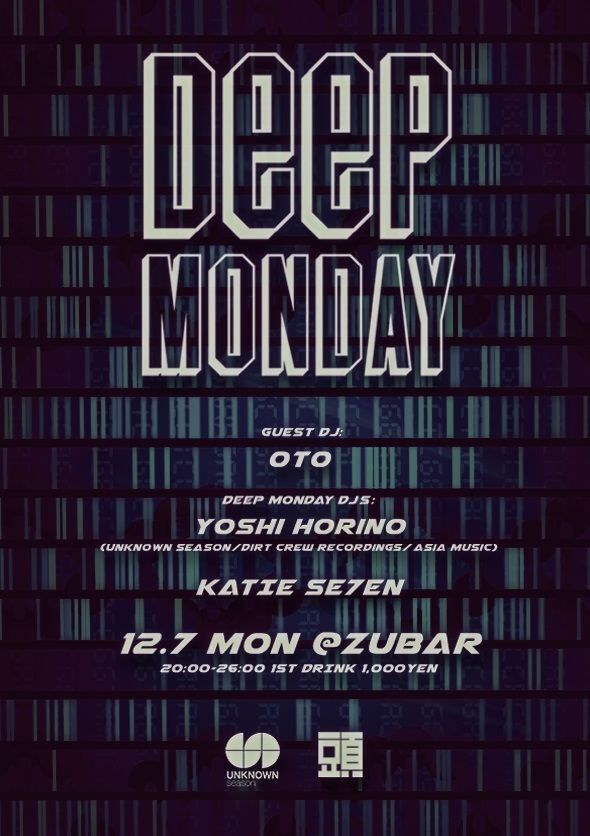 Deep Monday