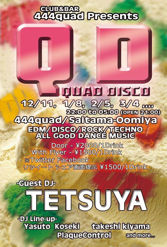 QD【quad Disco】
