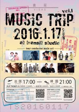 MUSIC TRIP