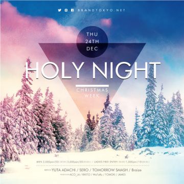 HOLY NIGHT
