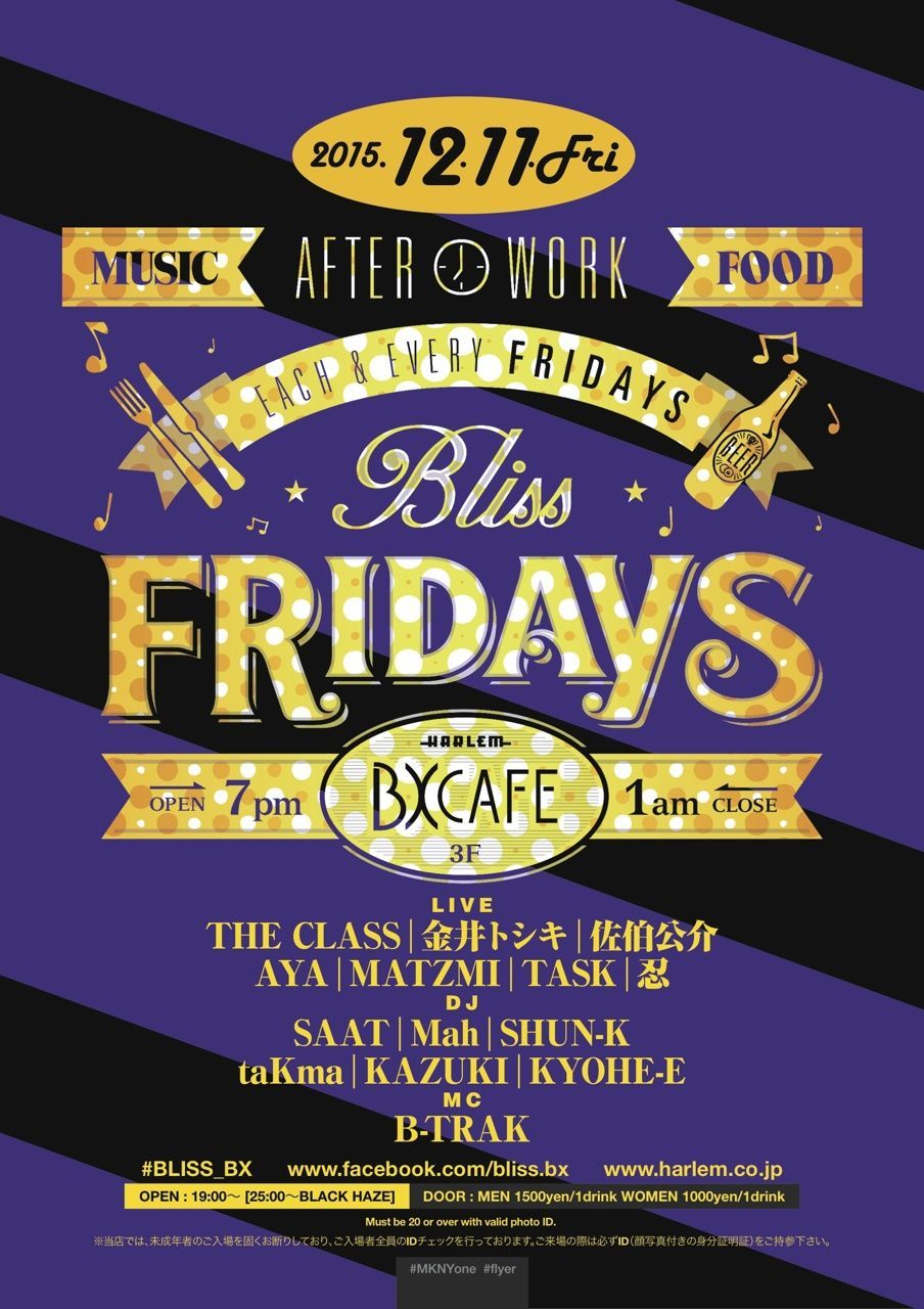 BLISS FRIDAYS