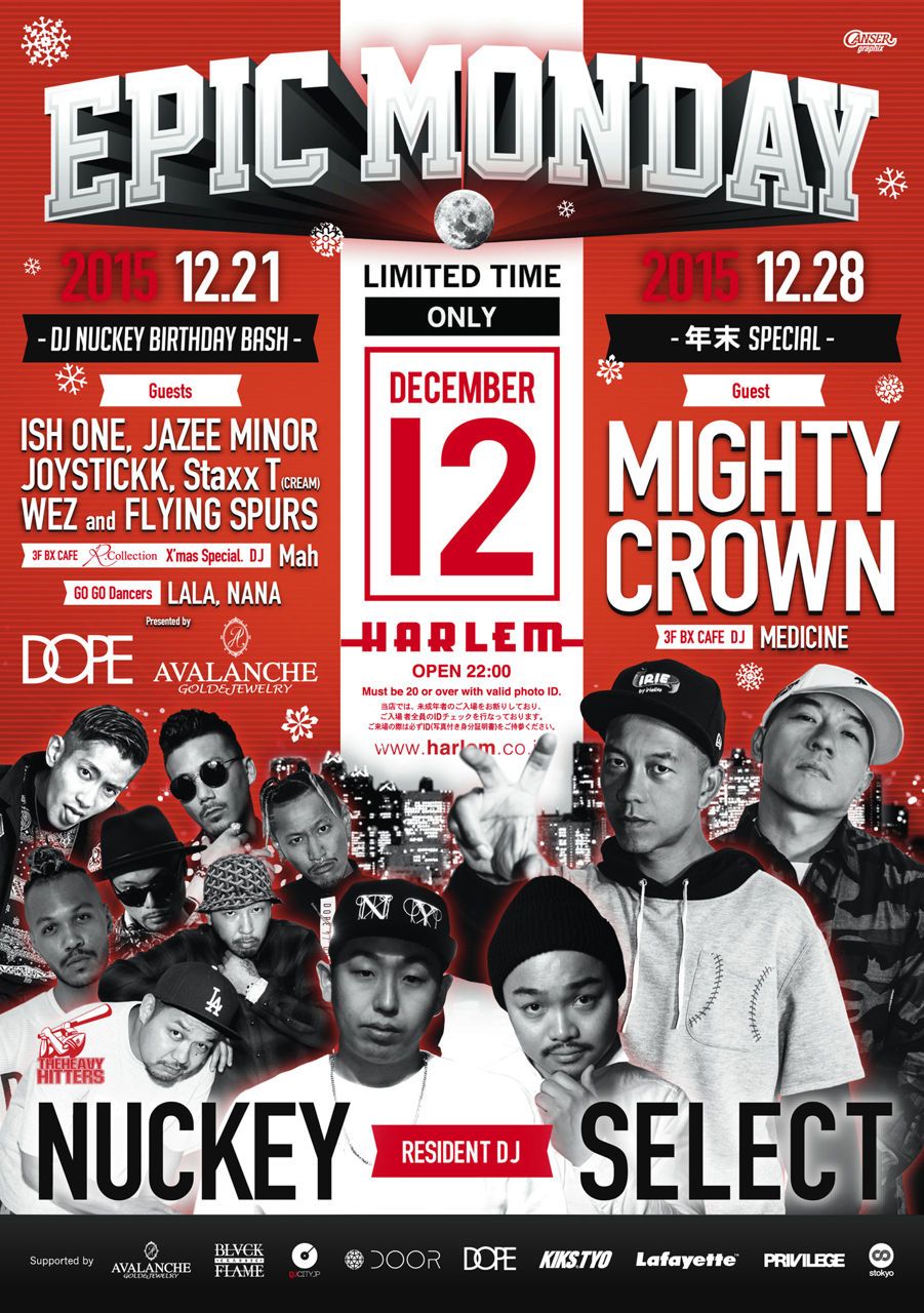 EPIC MONDAY -DJ NUCKEY BIRTHDAY BASH-