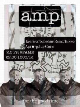 amp