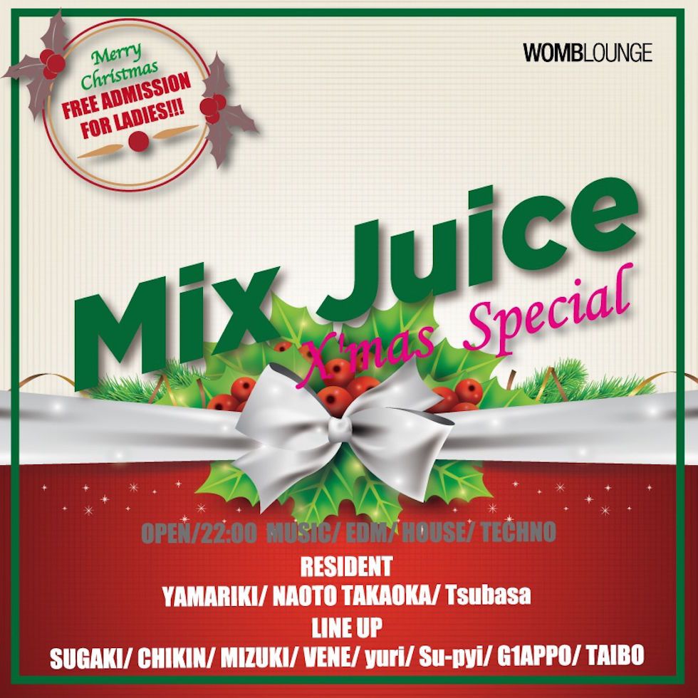 MIX JUICE