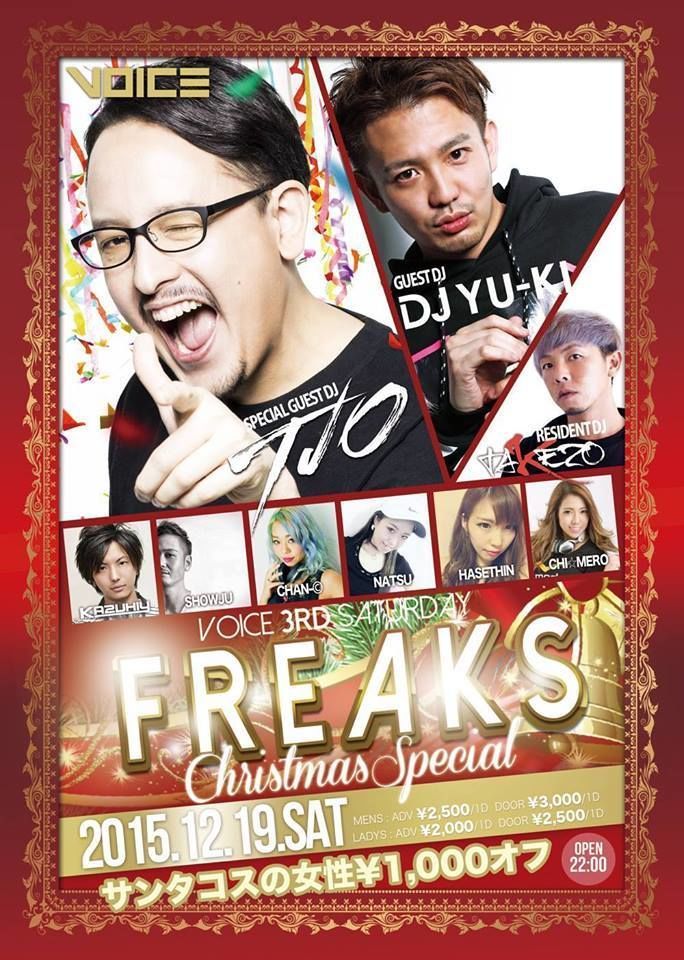 FREAKS