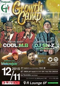 GROWTH CAMP (6F)