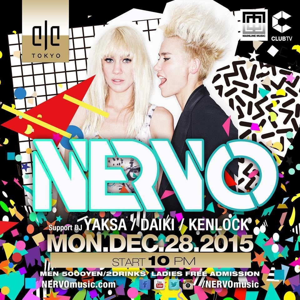 THE WEEKEND -NERVO来日公演-