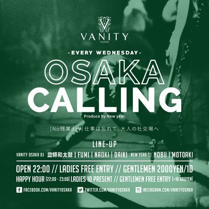 OSAKA CALLING