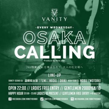 OSAKA CALLING