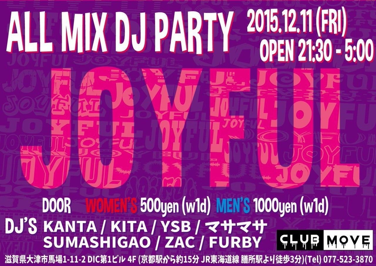 JOYFUL / ALL MIX DJ PARTY!!