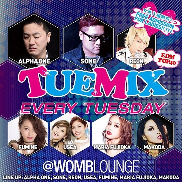 TUEMIX