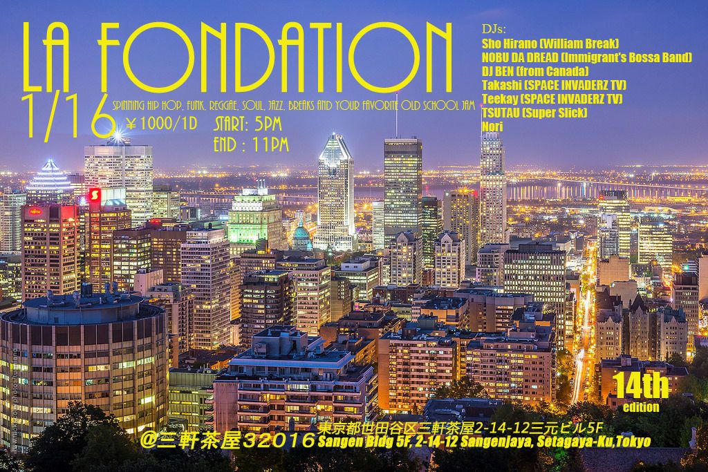 LA FONDATION 14