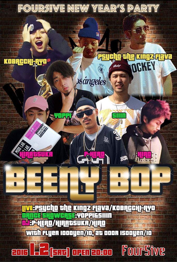 BEENY BOP