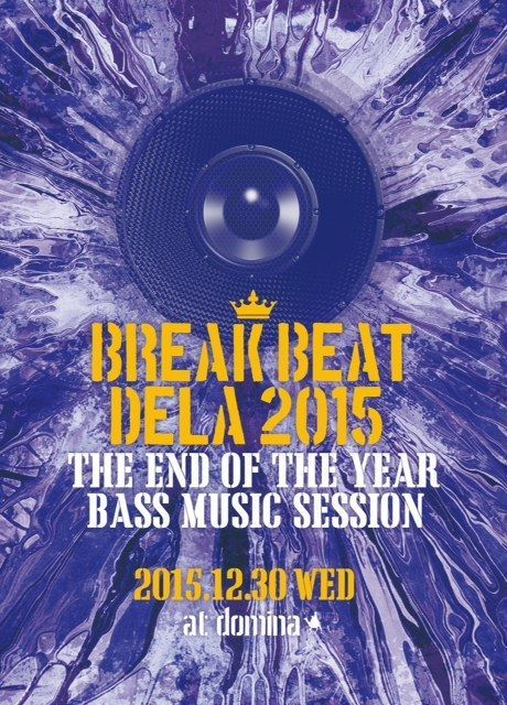 BREAKBEAT DELA 2015