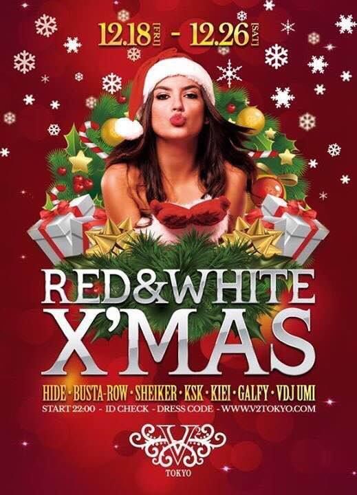 ☆☆12/18(金)〜26(土)限定"RED&WHITE X'MAS"を開催☆☆