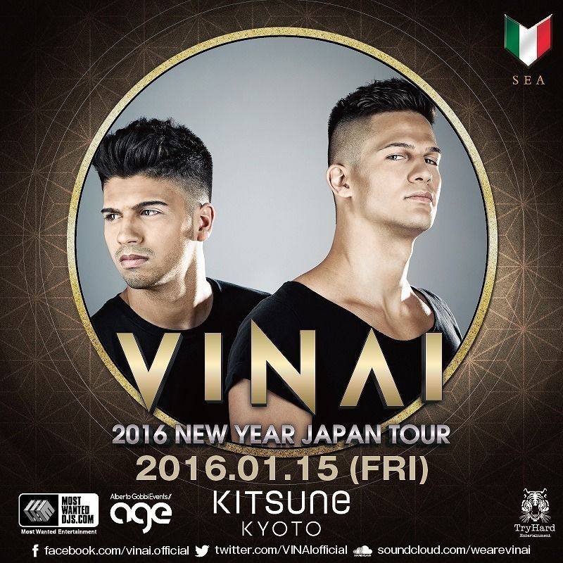 KITSUNE KYOTO - FRYDAY -
