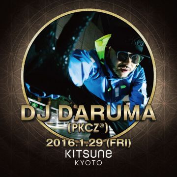 KITSUNE KYOTO - FRYDAY -
