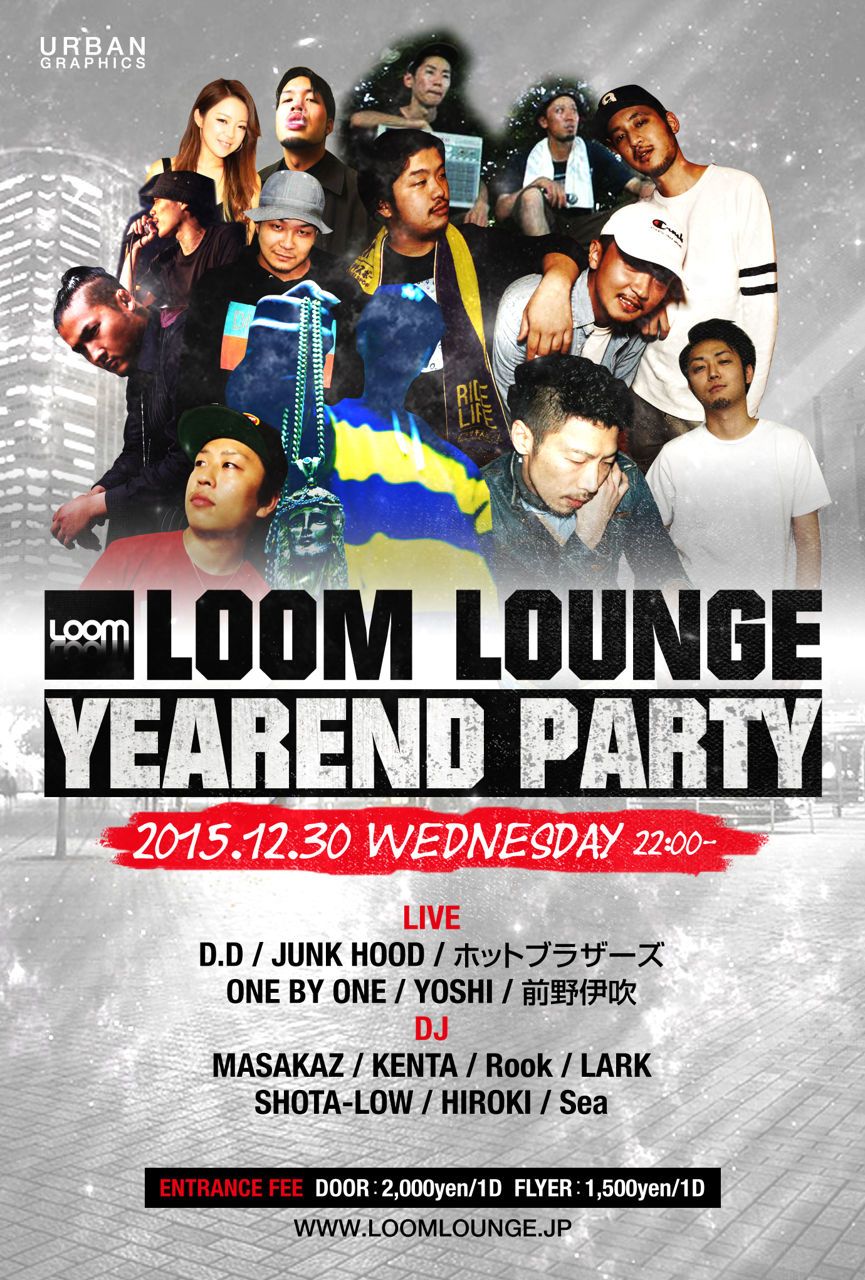 LOOM LOUNGE YEAREND PARTY