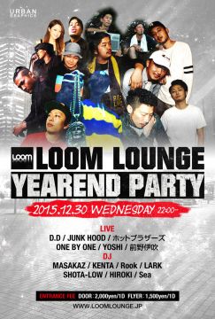 LOOM LOUNGE YEAREND PARTY
