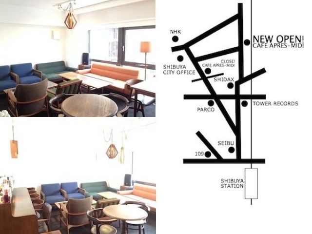 12.25(fri) Friday Lounge -忘年スペシャル- at Café Après-midi