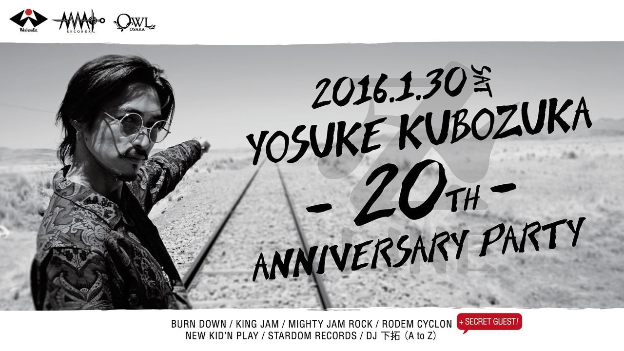 YOSUKE KUBOZUKA – 20TH – ANNIVERSARY PARTY