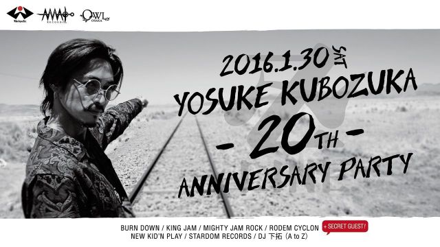 YOSUKE KUBOZUKA – 20TH – ANNIVERSARY PARTY