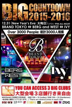BIG COUNTDOWN 2015-2016