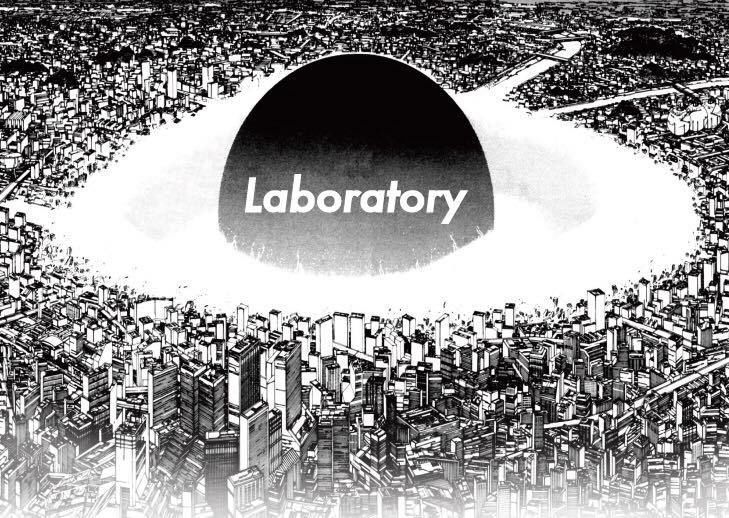 Laboratory