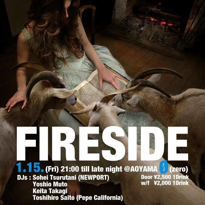 FIRESIDE