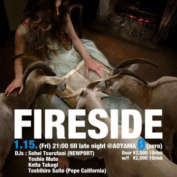 FIRESIDE