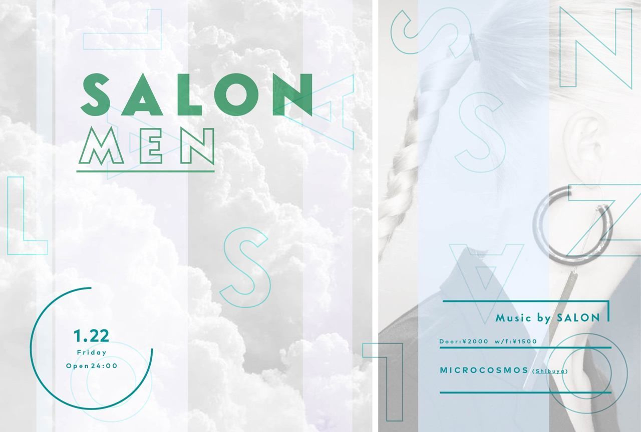 SALON MEN
