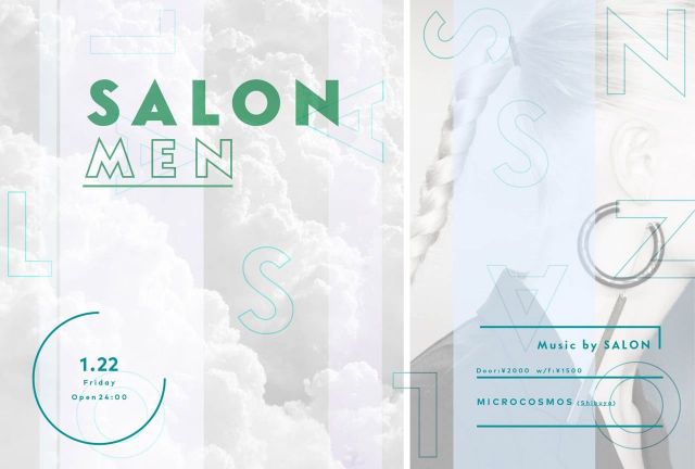 SALON MEN