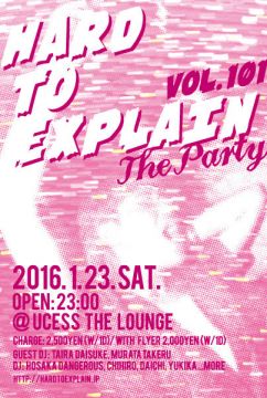 Hard To Explain The Party Vol.101